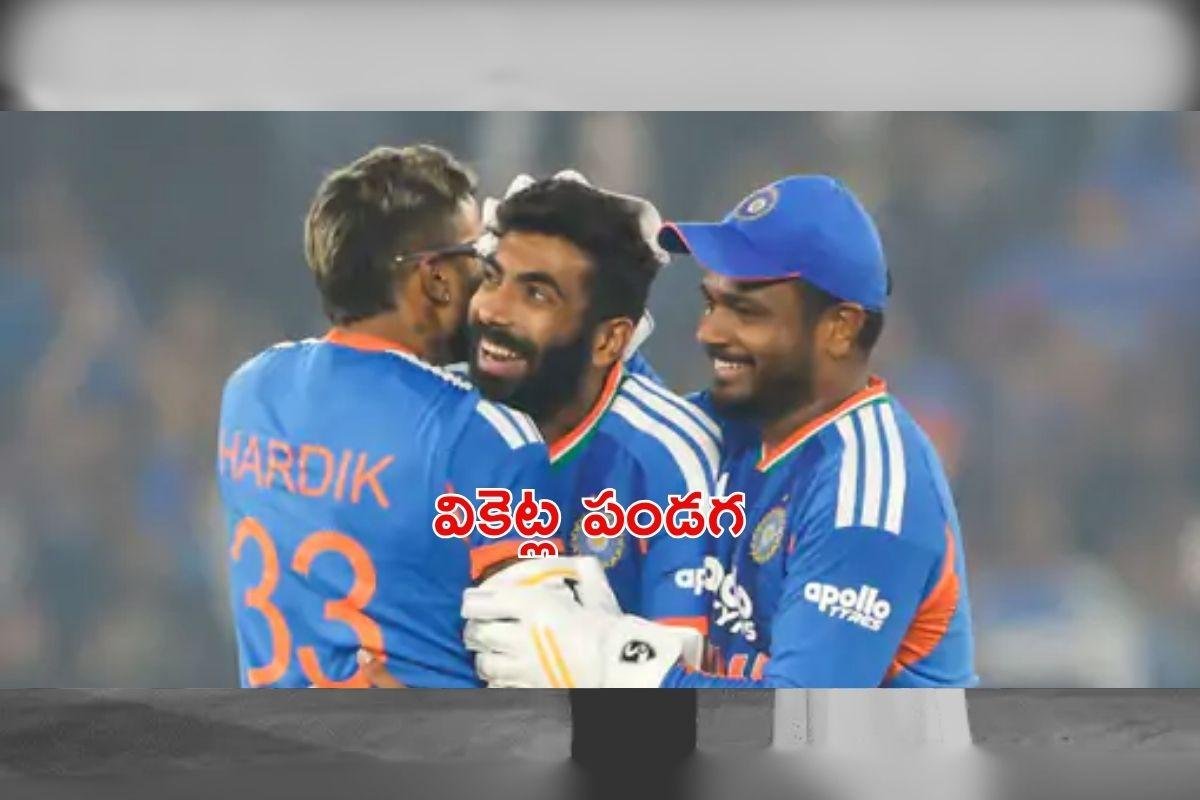 సఫారీలపై టీమిండియా ఘన విజయం